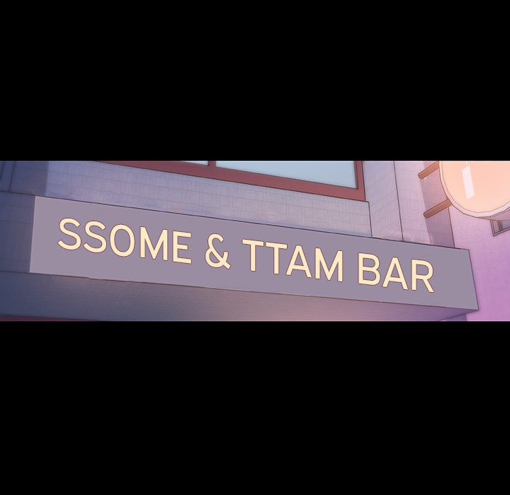 Family Adjustments Chapter 41 - Manhwa18.com