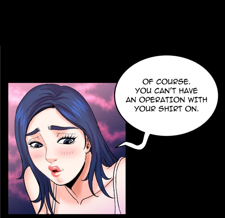 My Aunt Chapter 20 - Manhwa18.com