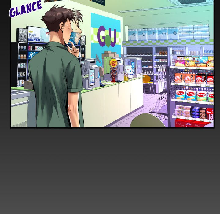 My Aunt Chapter 97 - Manhwa18.com