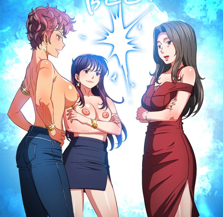 My High School Bully Chapter 107 - Manhwa18.com