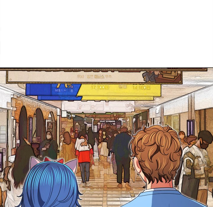 My High School Bully Chapter 118 - Manhwa18.com