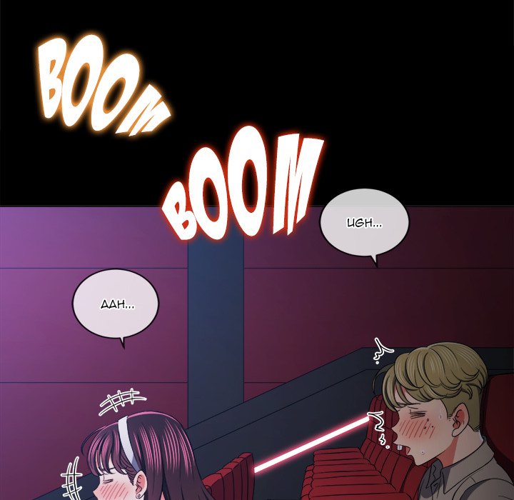 My High School Bully Chapter 177 - Manhwa18.com