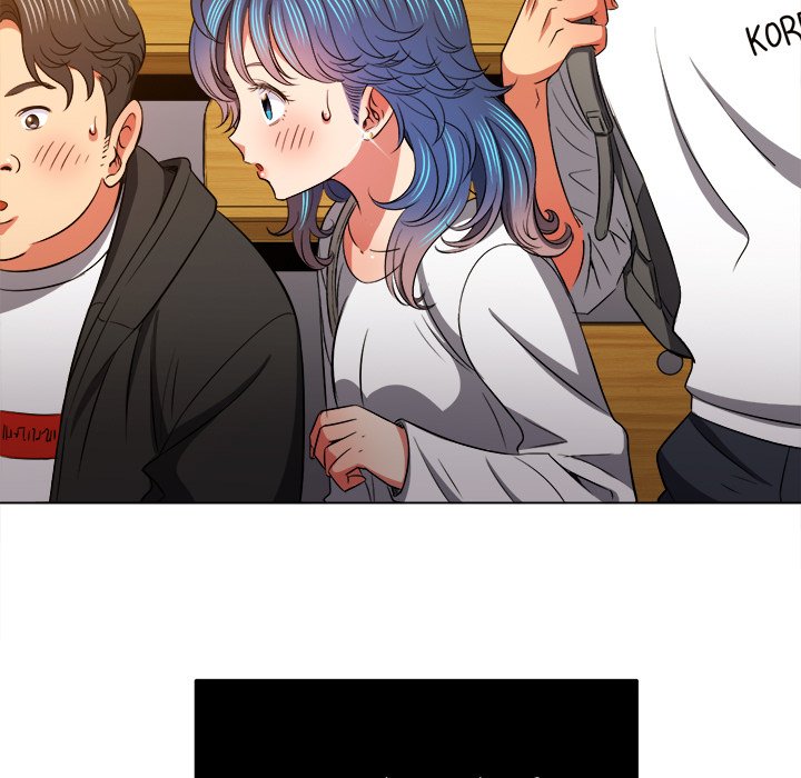 My High School Bully Chapter 82 - Manhwa18.com