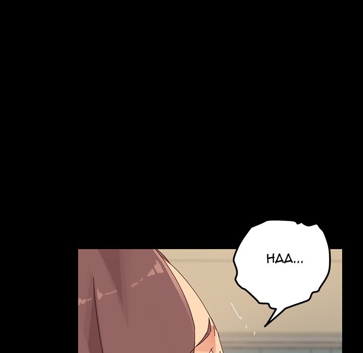 The Perfect Roommates Chapter 5 - Manhwa18.com