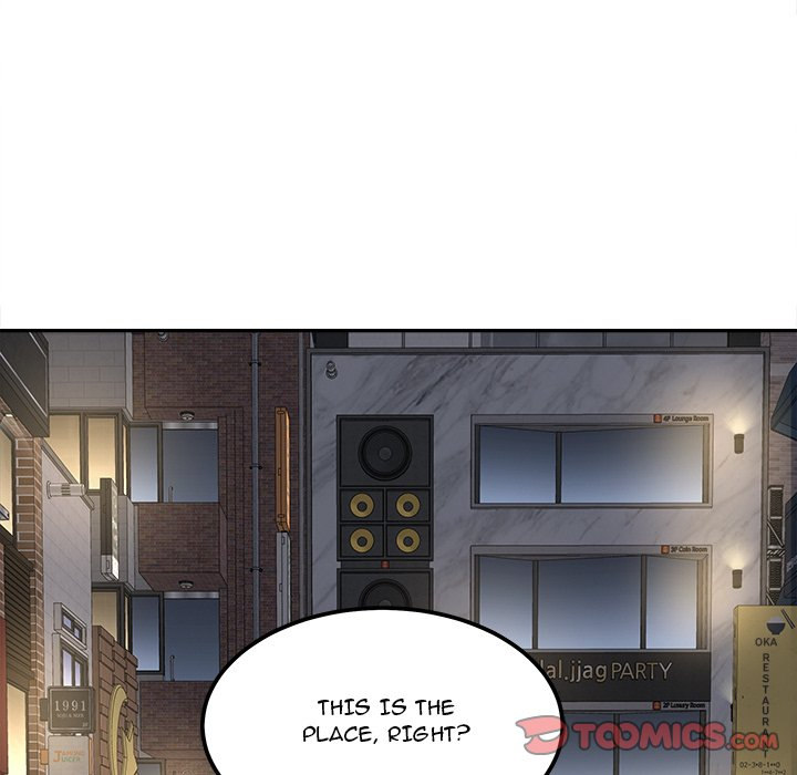 Excuse me, This is my Room Chapter 107 - Manhwa18.com