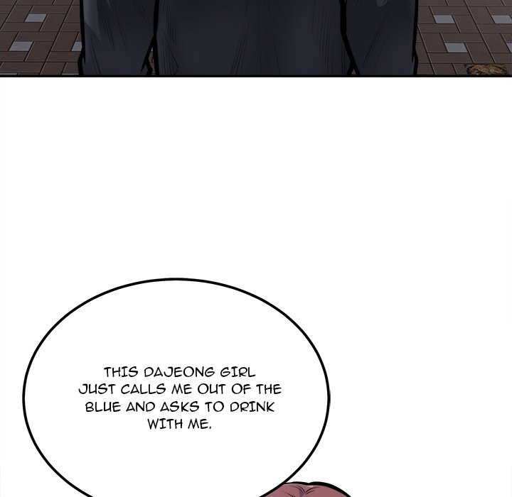 Excuse me, This is my Room Chapter 107 - Manhwa18.com