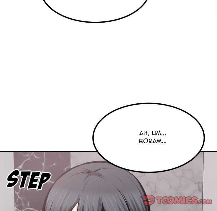 Excuse me, This is my Room Chapter 113 - Manhwa18.com