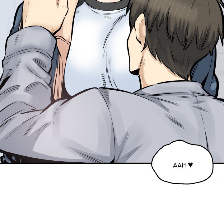 Excuse me, This is my Room Chapter 116 - Manhwa18.com