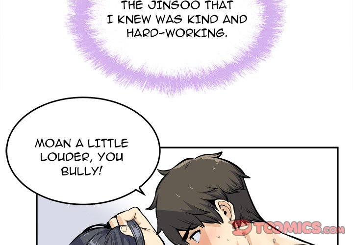 Excuse me, This is my Room Chapter 117 - Manhwa18.com