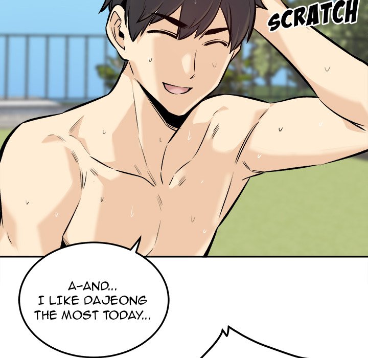 Excuse me, This is my Room Chapter 119 - Manhwa18.com