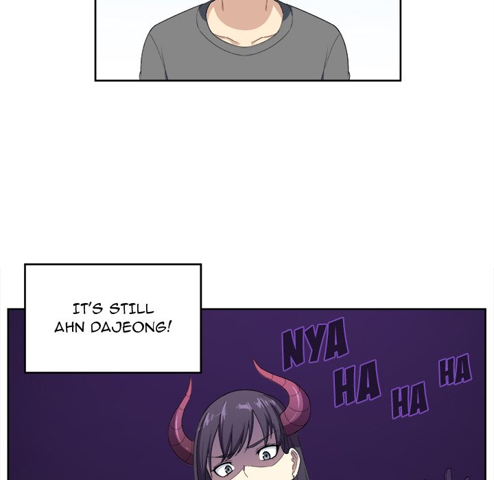 Excuse me, This is my Room Chapter 14 - Manhwa18.com