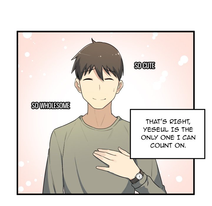 Excuse me, This is my Room Chapter 4 - Manhwa18.com