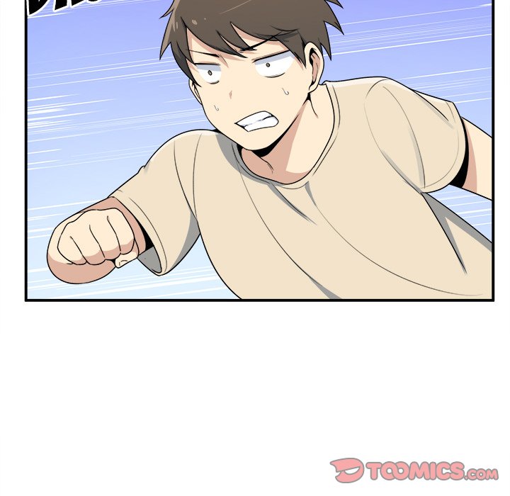 Excuse me, This is my Room Chapter 5 - Manhwa18.com