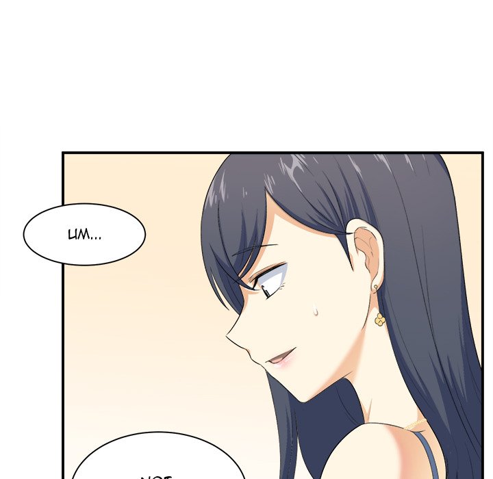 Excuse me, This is my Room Chapter 6 - Manhwa18.com