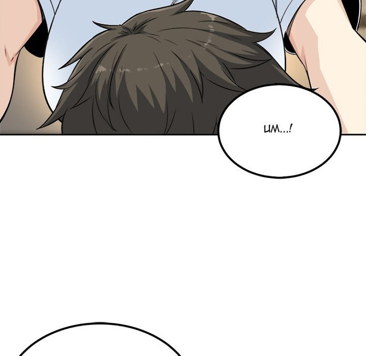 Excuse me, This is my Room Chapter 60 - Manhwa18.com