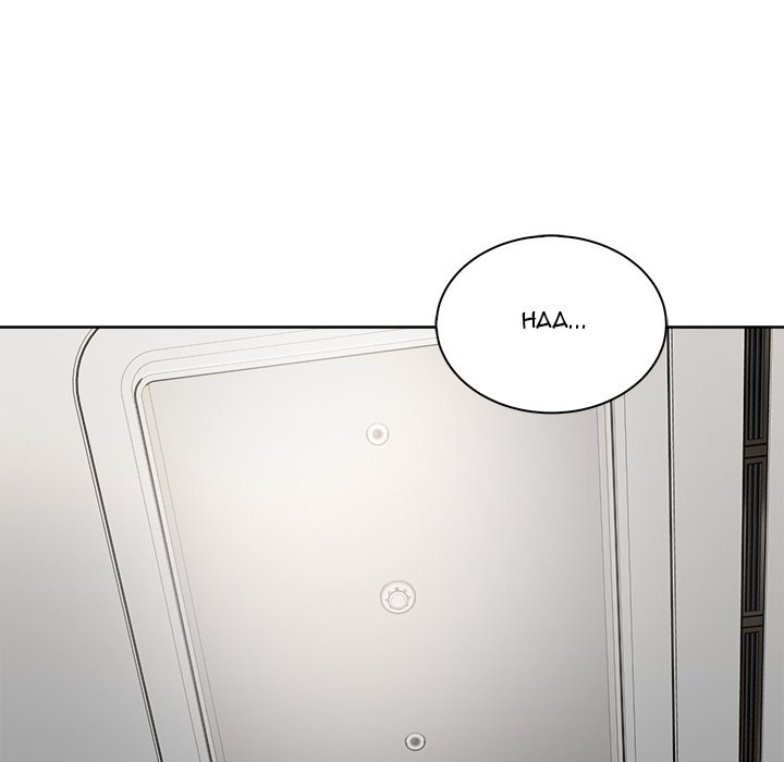 Excuse me, This is my Room Chapter 62 - Manhwa18.com