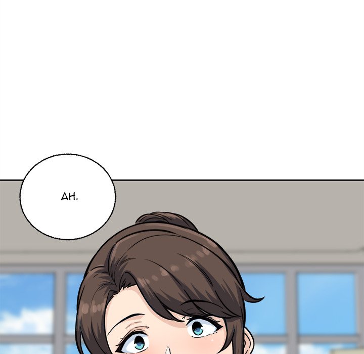 Excuse me, This is my Room Chapter 68 - Manhwa18.com