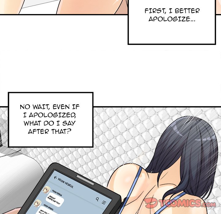 Excuse me, This is my Room Chapter 7 - Manhwa18.com