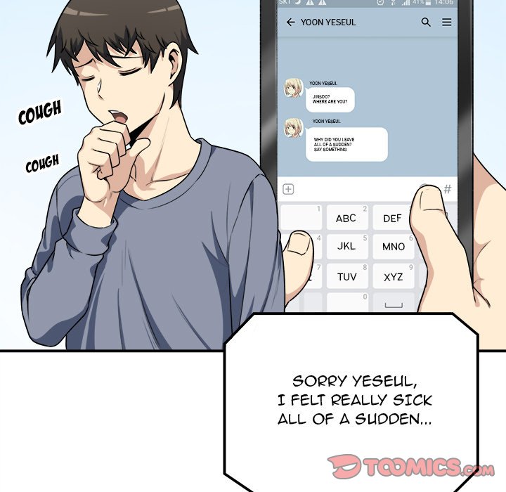 Excuse me, This is my Room Chapter 7 - Manhwa18.com