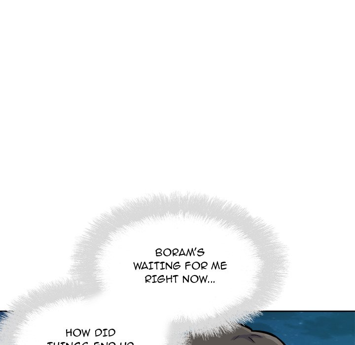 Excuse me, This is my Room Chapter 73 - Manhwa18.com