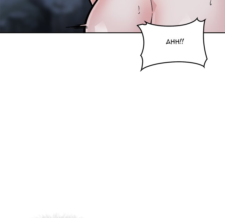 Excuse me, This is my Room Chapter 74 - Manhwa18.com