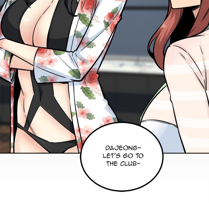 Excuse me, This is my Room Chapter 75 - Manhwa18.com