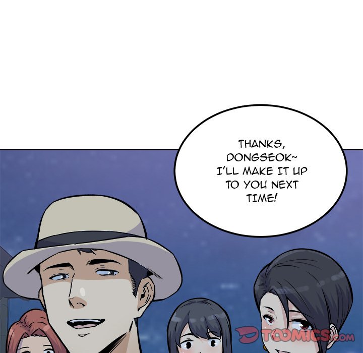 Excuse me, This is my Room Chapter 76 - Manhwa18.com