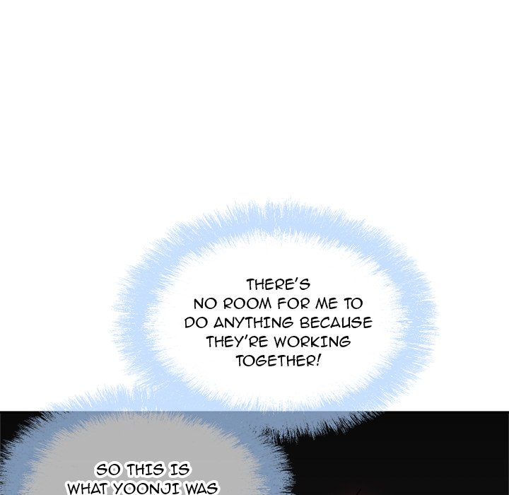 Excuse me, This is my Room Chapter 77 - Manhwa18.com