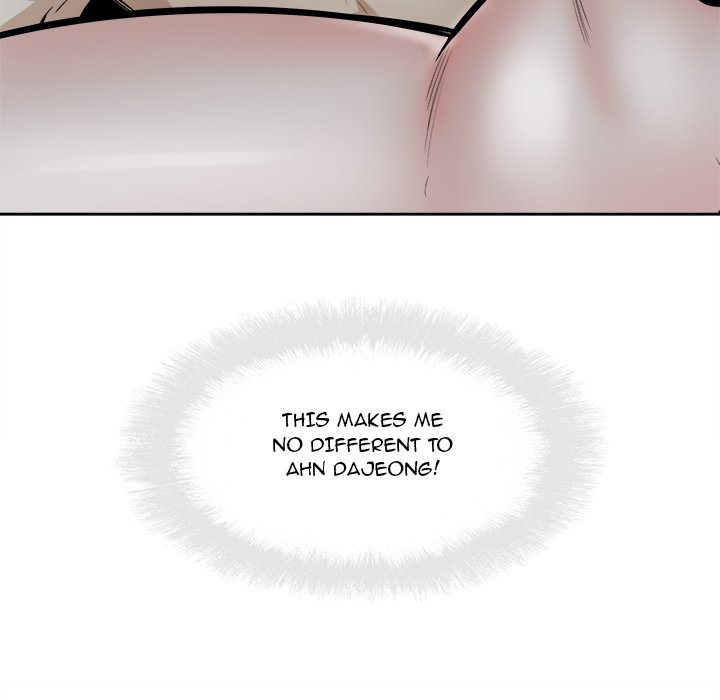 Excuse me, This is my Room Chapter 82 - Manhwa18.com