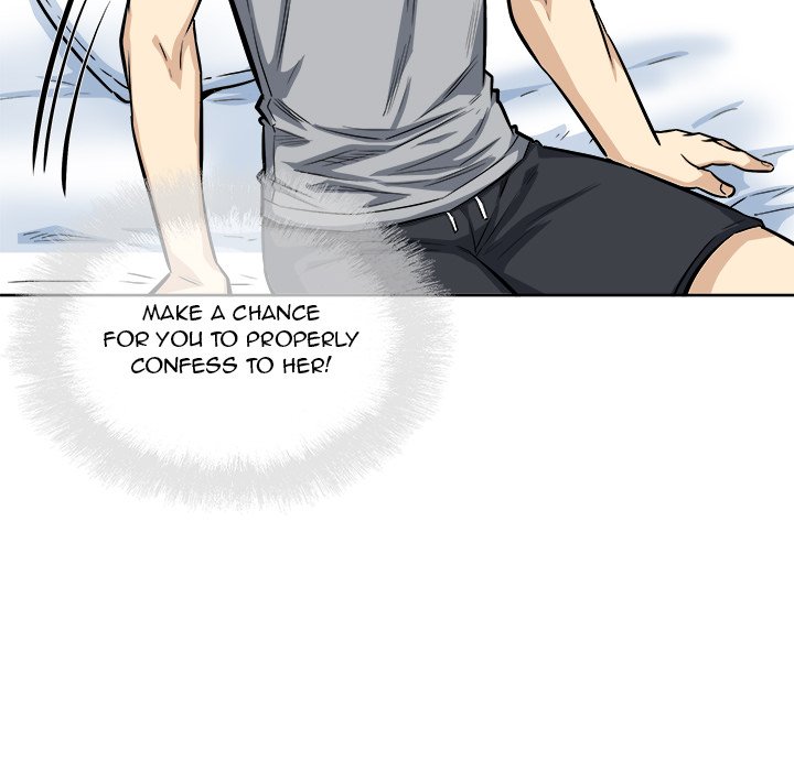 Excuse me, This is my Room Chapter 82 - Manhwa18.com