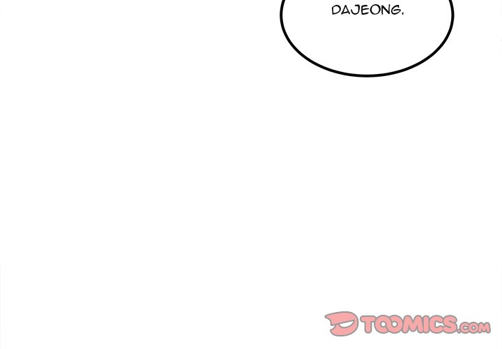 Excuse me, This is my Room Chapter 88 - Manhwa18.com