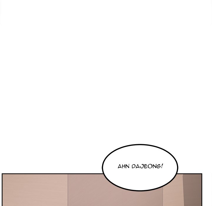 Excuse me, This is my Room Chapter 88 - Manhwa18.com