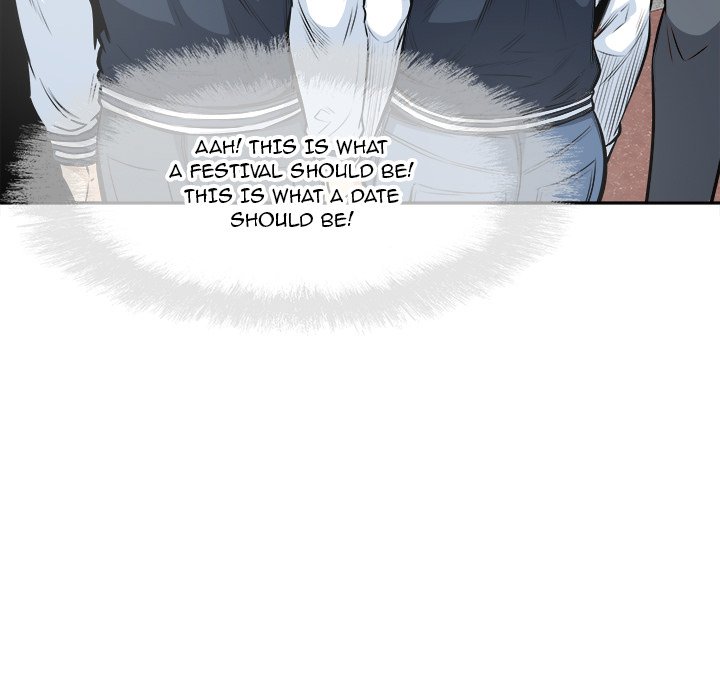 Excuse me, This is my Room Chapter 91 - Manhwa18.com