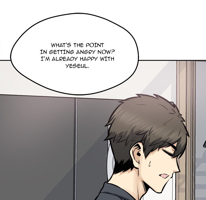 Excuse me, This is my Room Chapter 96 - Manhwa18.com