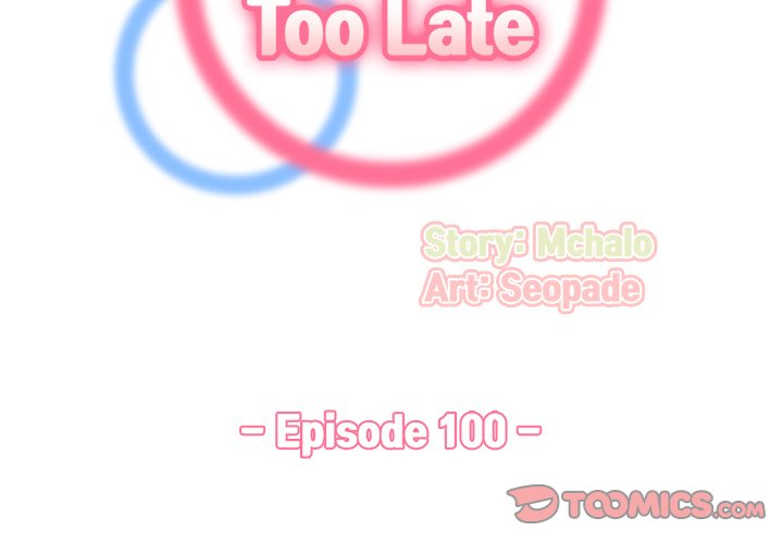 Never Too Late Chapter 111 - Manhwa18.com