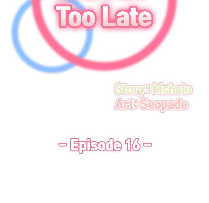 Never Too Late Chapter 16 - Manhwa18.com