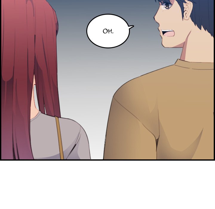 Never Too Late Chapter 23 - Manhwa18.com