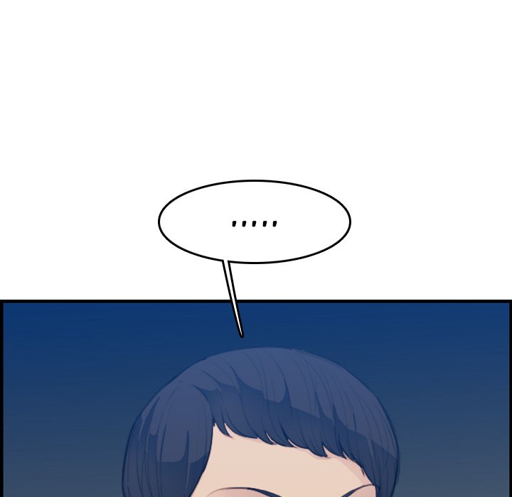 Never Too Late Chapter 26 - Manhwa18.com