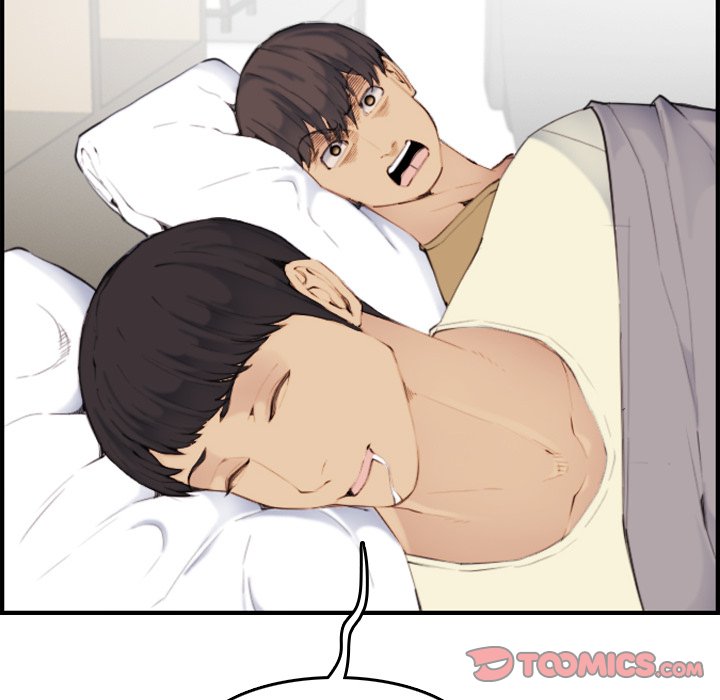 Never Too Late Chapter 32 - Manhwa18.com