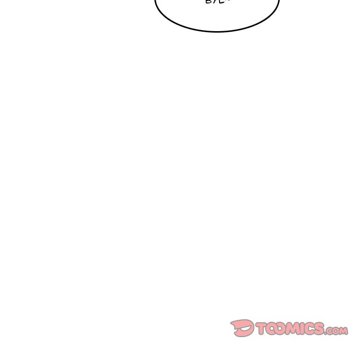 Never Too Late Chapter 49 - Manhwa18.com