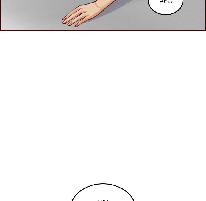 Never Too Late Chapter 54 - Manhwa18.com