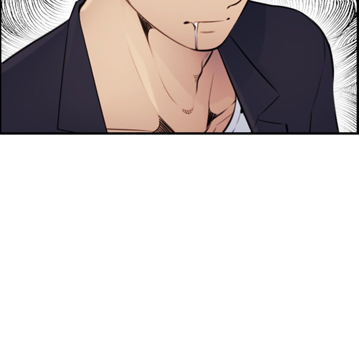 Never Too Late Chapter 6 - Manhwa18.com