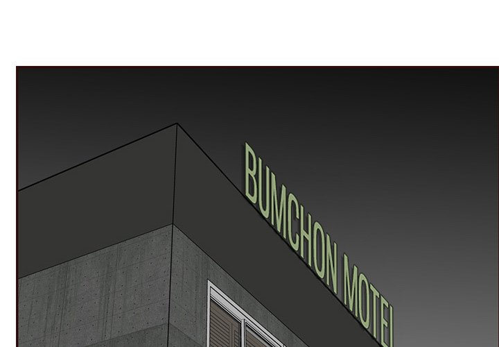 Never Too Late Chapter 82 - Manhwa18.com