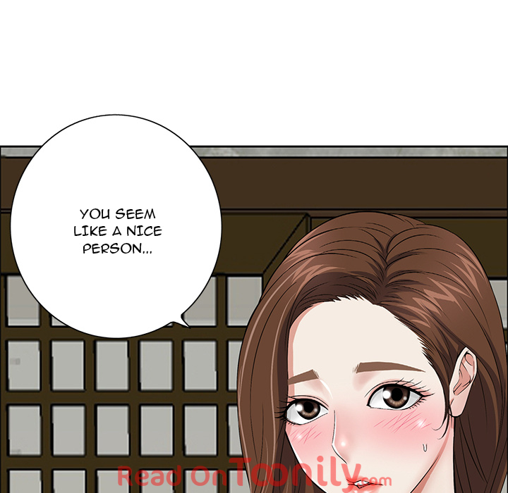 A Killer Woman Chapter 1 - Manhwa18.com