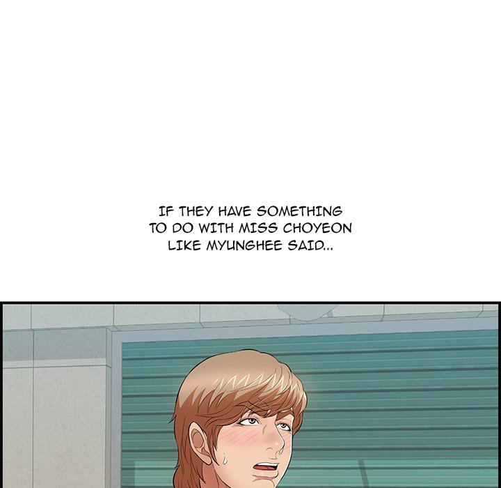 A Killer Woman Chapter 106 - Manhwa18.com