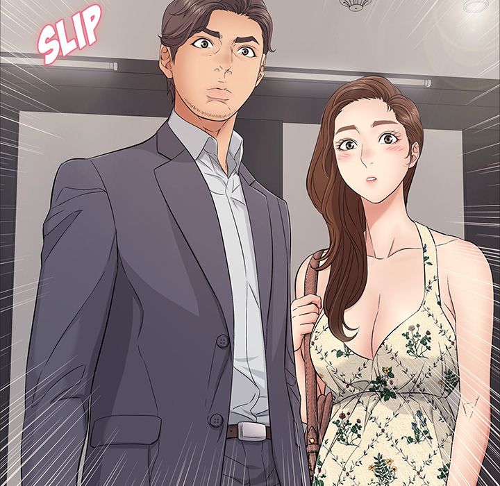 A Killer Woman Chapter 11 - Manhwa18.com