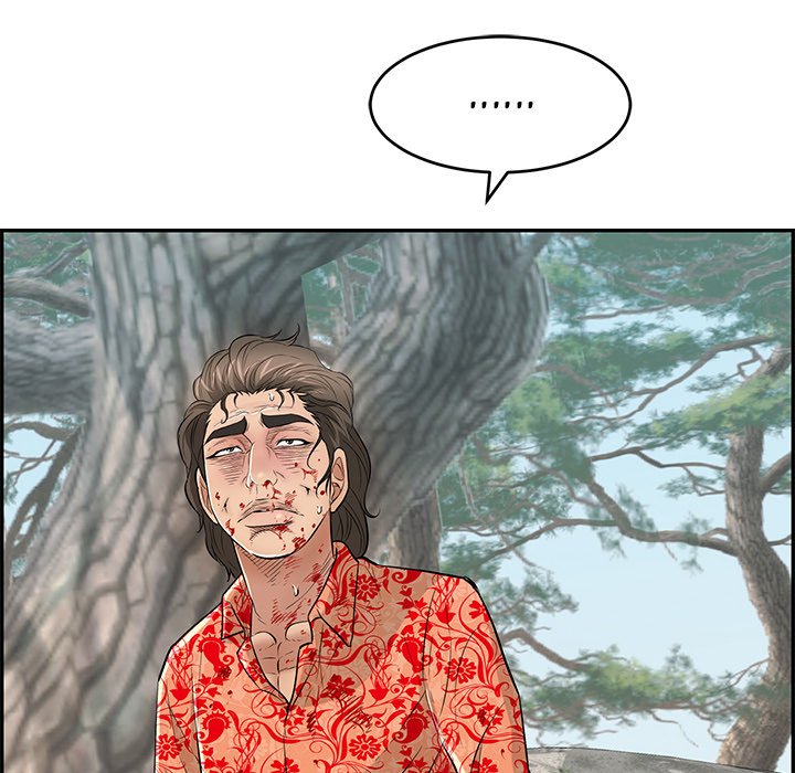 A Killer Woman Chapter 110 - Manhwa18.com