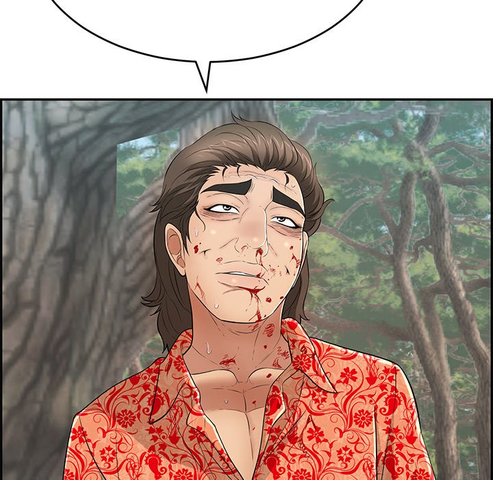 A Killer Woman Chapter 110 - Manhwa18.com