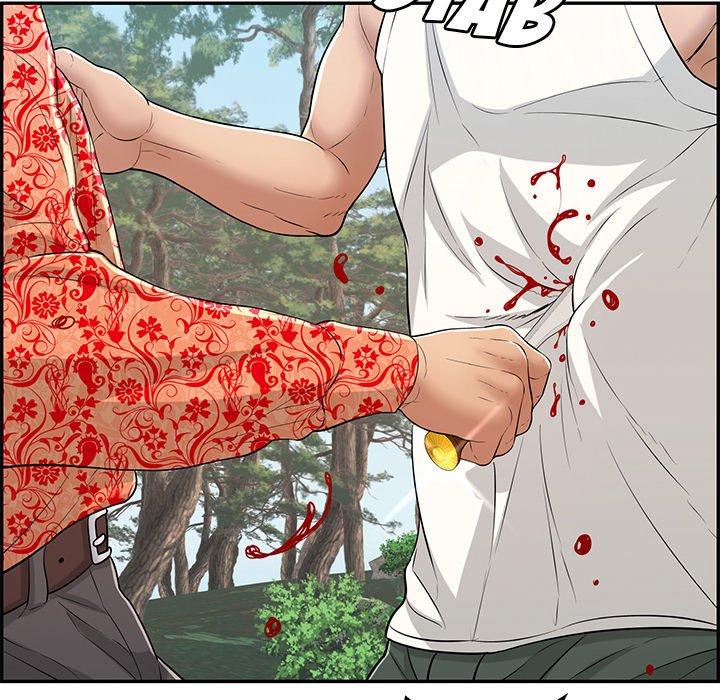 A Killer Woman Chapter 110 - Manhwa18.com