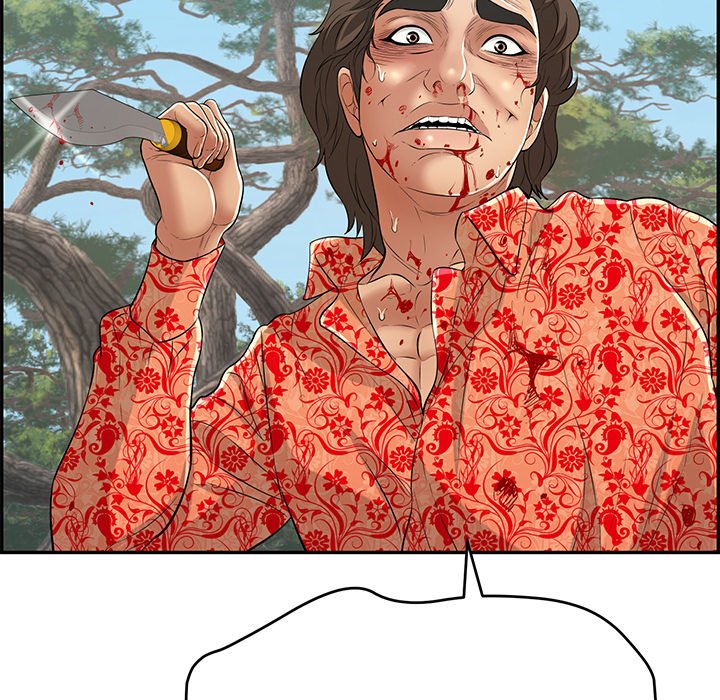 A Killer Woman Chapter 110 - Manhwa18.com